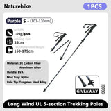 Ultralight Carbon Fiber Folding Trekking Poles