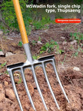Four Tooth Manganese Steel Garden Soil Loosening Fork