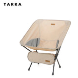 Ultralight Foldable Camping Chair Portable Outdoor Seat