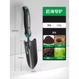 3-Piece Heavy Duty Steel Garden Tool Set