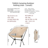Ultralight Foldable Camping Chair Portable Outdoor Seat