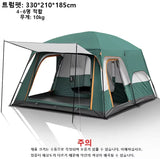 4 Season Waterproof Double Layer Family Camping Tent