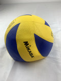 PU Leather Microfiber Volleyball Training Match Sports Ball