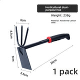 7-Piece Mini Garden Tool Set Planting Kit