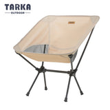 Ultralight Foldable Camping Chair Portable Outdoor Seat