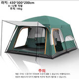 4 Season Waterproof Double Layer Family Camping Tent